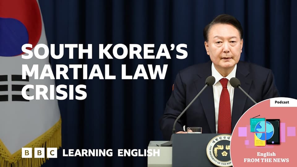韩国戒严危机：急转弯、退缩与冒险
