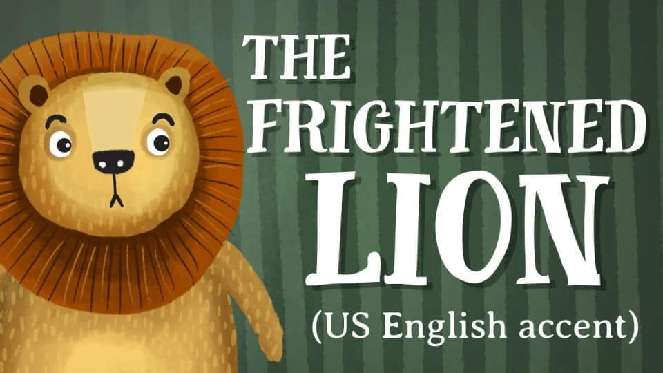 狮子的夜间冒险