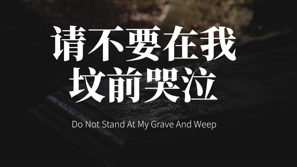 Classics Revisited · A2 · Part 1