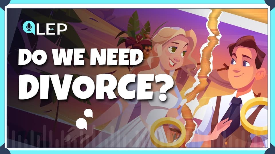 需要离婚吗?