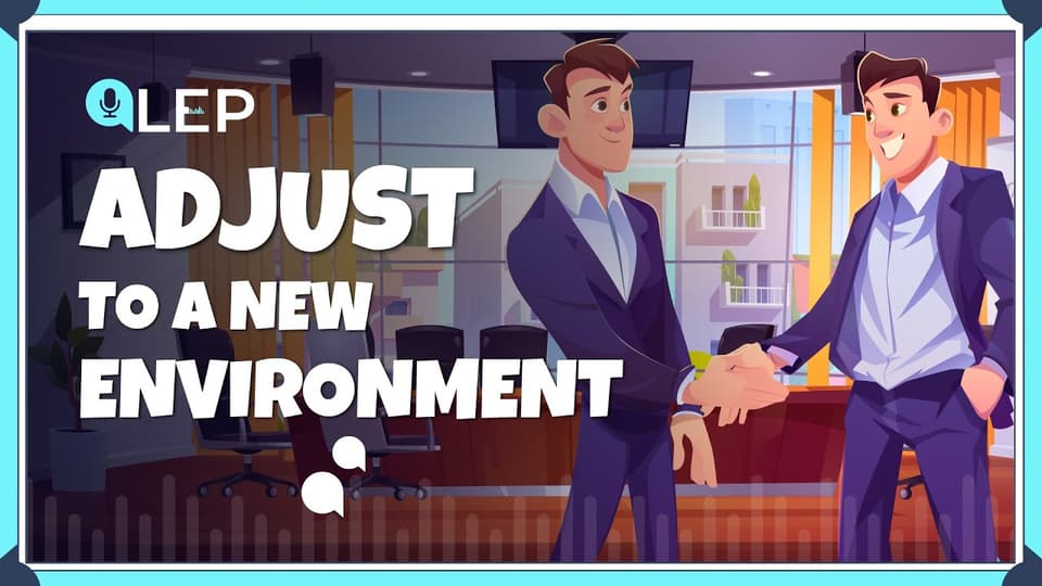 适应新环境