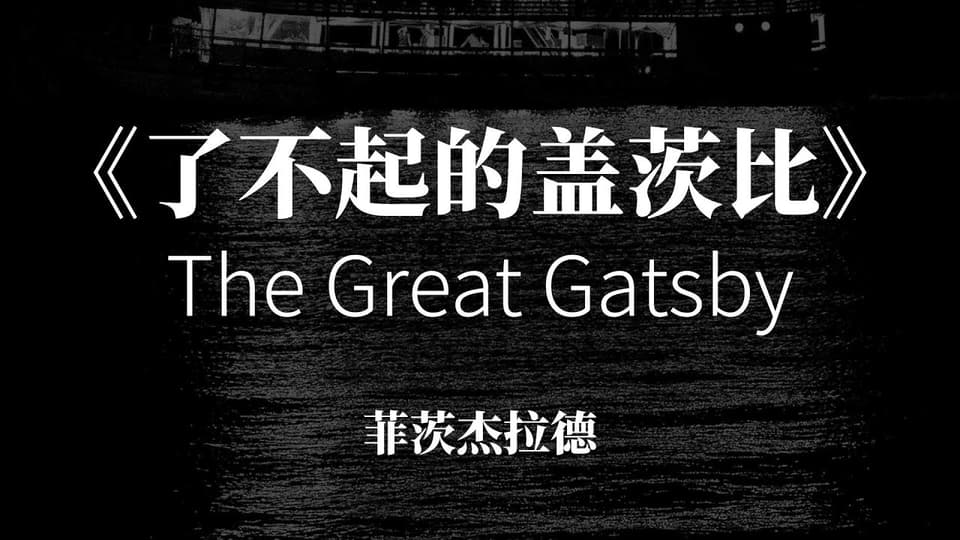 大岸消失的树木