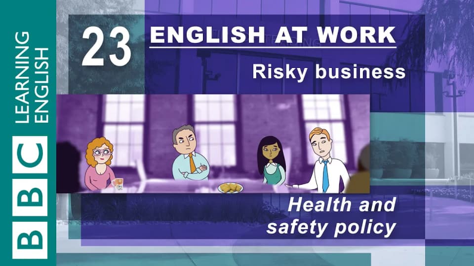 职场误解与安全